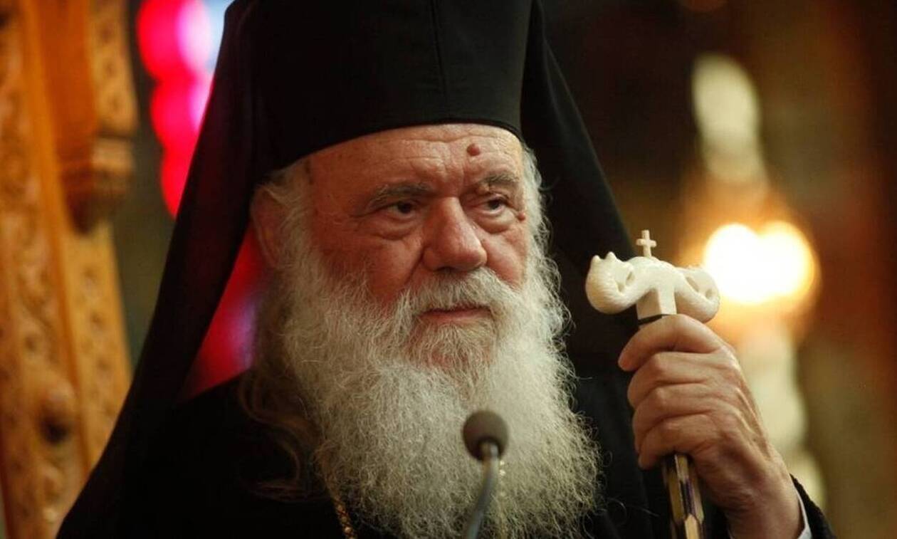 Başpsikopos Leronimos: ”Türkler Ayasofya’yı açmaya cesaret edemezler” dedi