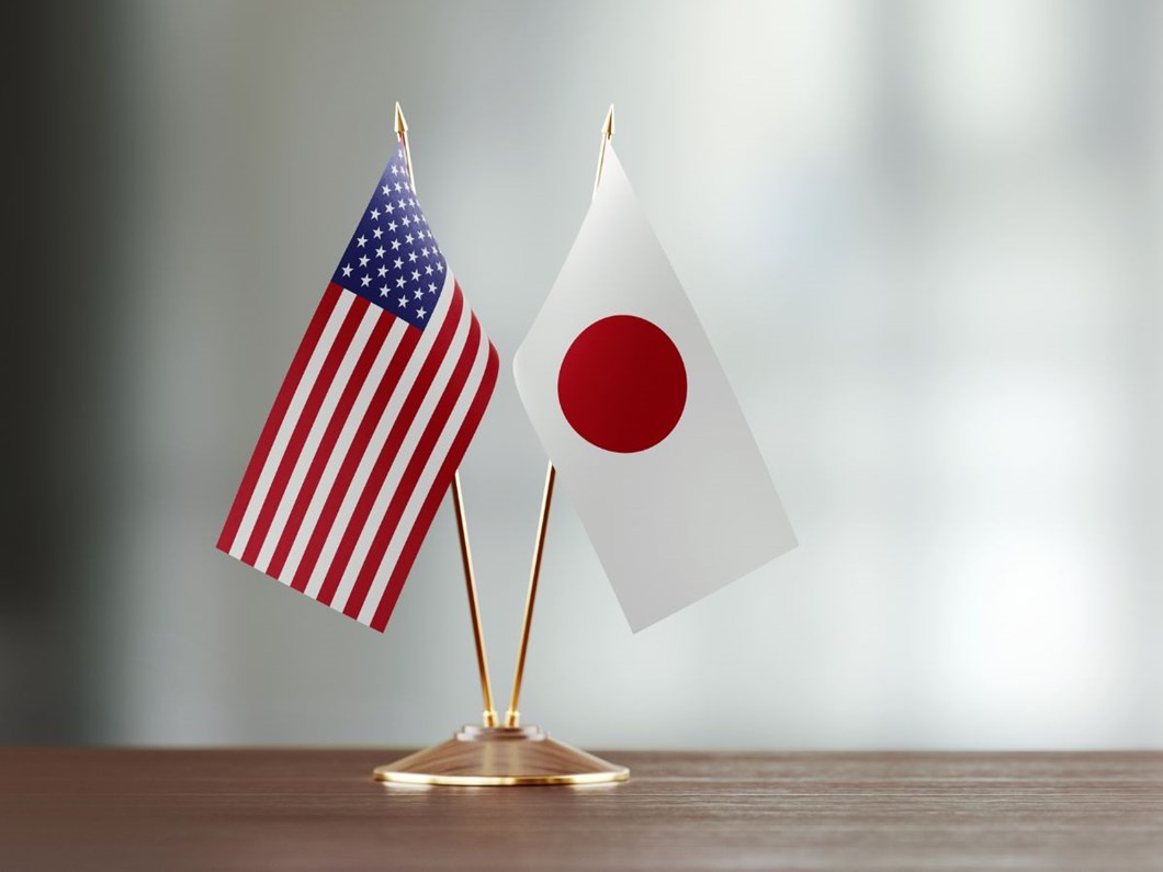 Amerika Japonya ile anlaştı!
